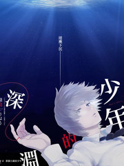 科幻幕后访谈录节目画面